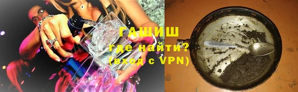 меф Абаза