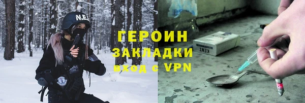 меф Абаза