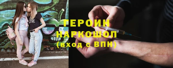 меф Абаза