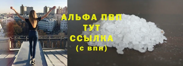хмурый Новокубанск