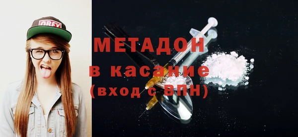 меф Абаза