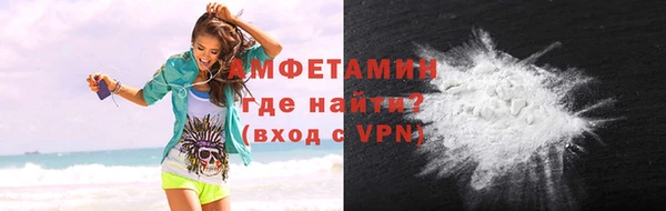 MESCALINE Абдулино