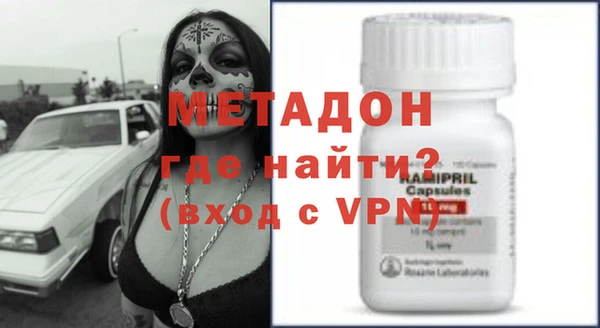 MESCALINE Абдулино