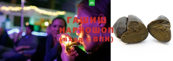 MESCALINE Абдулино