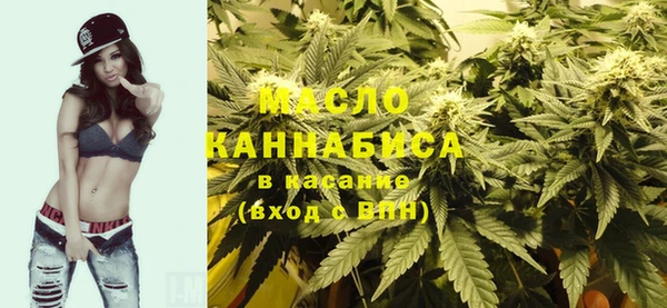 меф Абаза