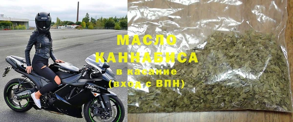 хмурый Новокубанск