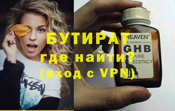 мдпв Новодвинск