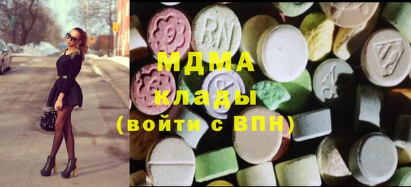 мдпв Новодвинск