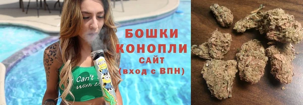MESCALINE Абдулино