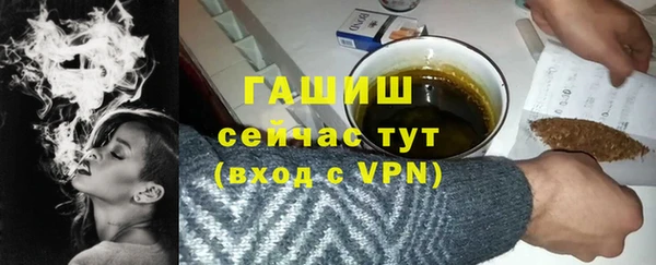 меф Абаза