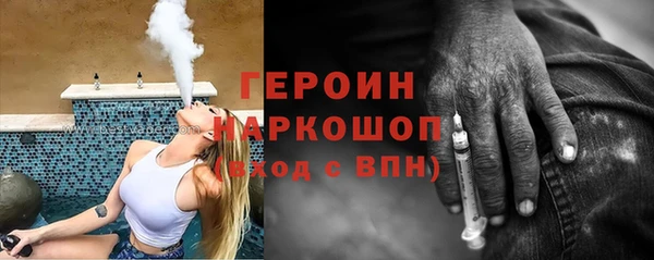 меф Абаза
