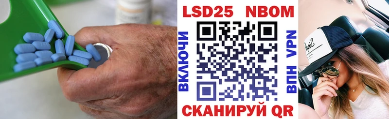 Лсд 25 экстази ecstasy  omg сайт  Абакан  магазин продажи наркотиков 